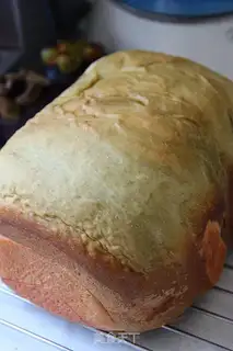 Make Watermelon bread step 12