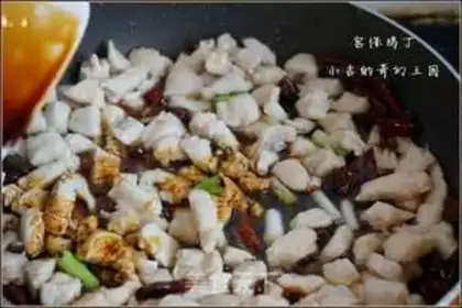 Make Miyagi chicken step 16