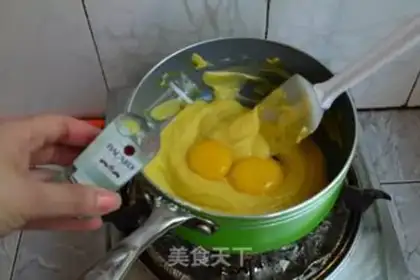 Make Chiba gold cake step 9