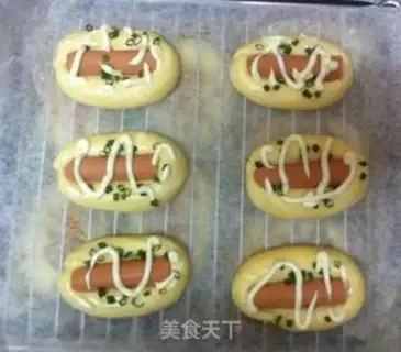 Make Onion sausage step 12