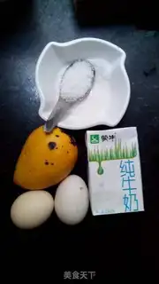 Make Mango doubles step 0