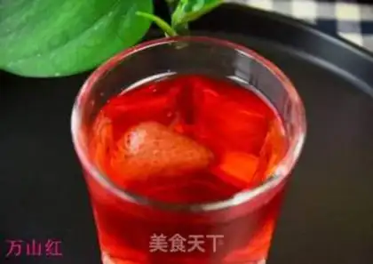 Make Strawberry step 5