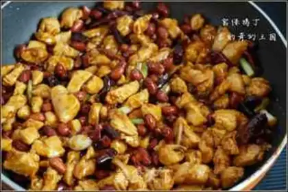 Make Miyagi chicken step 19