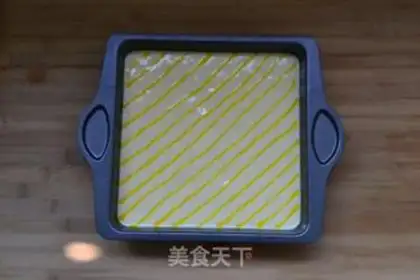 Make Chiba gold cake step 12