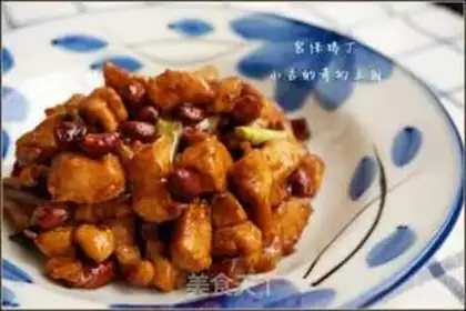 Make Miyagi chicken step 20