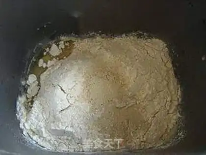 Make Yogurt bag step 0