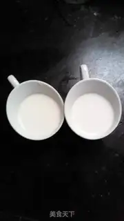 Make Mango doubles step 2