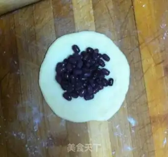 Make Honey bean snack step 2