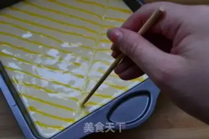 Make Chiba gold cake step 13