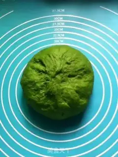 Make Watermelon bread step 7