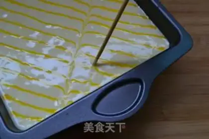 Make Chiba gold cake step 14
