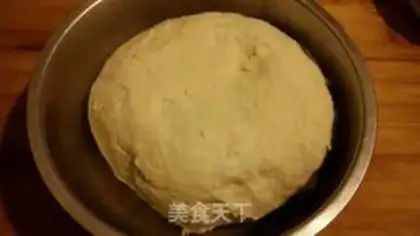 Make Pie step 0