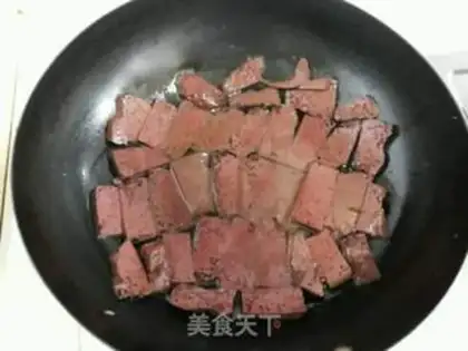 Make Pork step 1