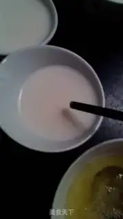 Make Mango doubles step 4