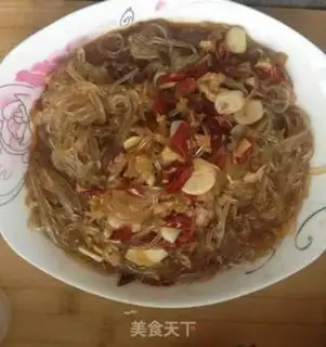 Make Meat powder step 4