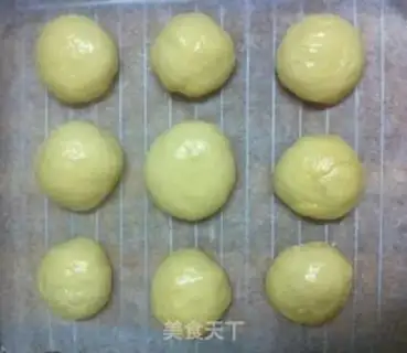 Make Honey bean snack step 4