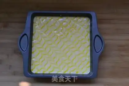 Make Chiba gold cake step 15