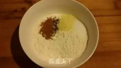 Make Pie step 1