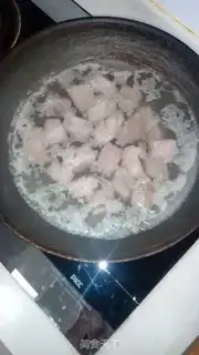 Make Sugar vinegar ribs step 1