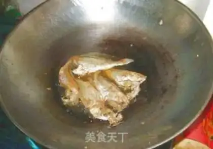Make Fried yellowfish step 1
