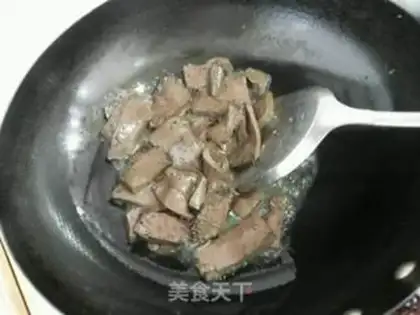 Make Pork step 2