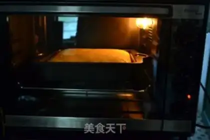 Make Chiba gold cake step 16