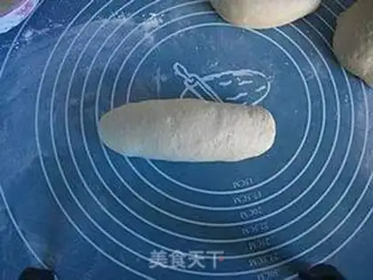 Make Yogurt bag step 5