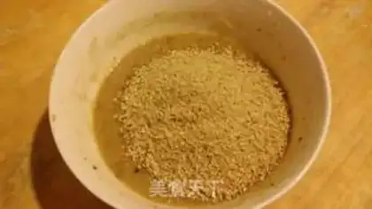 Make Pie step 3