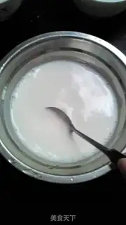 Make Mango doubles step 7