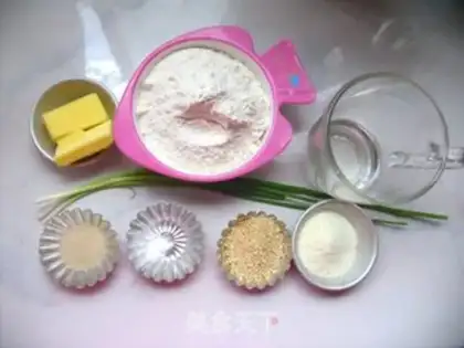 Make Onion milk salt soda cookies step 0