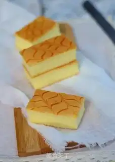 Make Chiba gold cake step 17