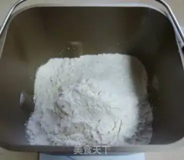 Make Rice bread step 0