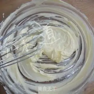 Make Seaweed pine step 1
