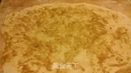 Make Pie step 5