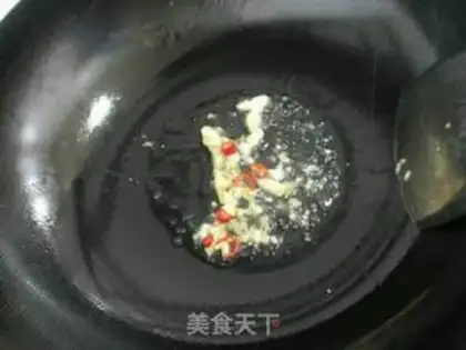 Make Pork step 4
