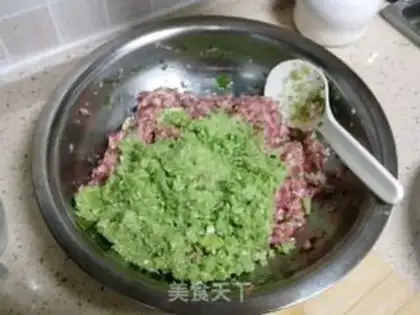 Make Four seasons of bean dumplings step 1