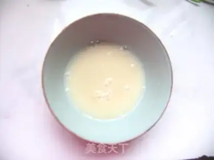 Make Onion milk salt soda cookies step 2