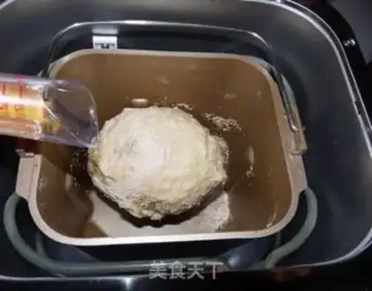 Make Rice bread step 1