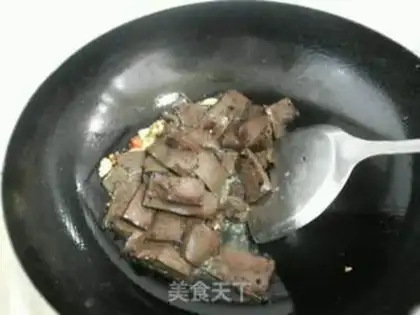 Make Pork step 5