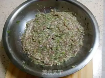 Make Four seasons of bean dumplings step 2