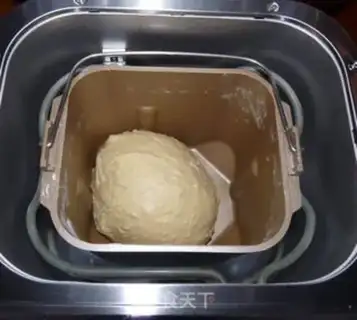 Make Rice bread step 2