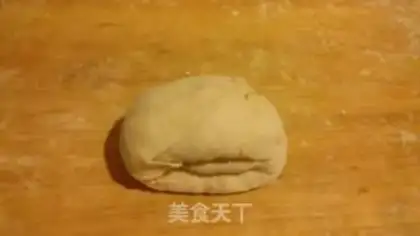 Make Pie step 7