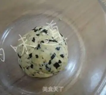 Make Seaweed pine step 5