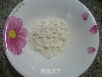 Make Plum casserole step 1