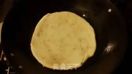 Make Pie step 10