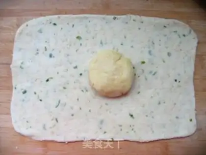 Make Onion milk salt soda cookies step 8