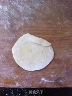 Make Goldfish steam step 14