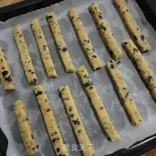 Make Seaweed pine step 8