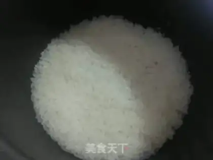 Make Red bean rice cake step 5