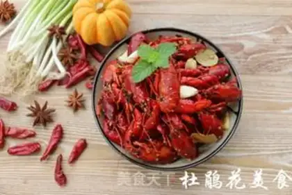 Make Spicy lobster step 12